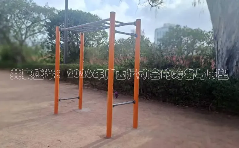 赏金国际下载