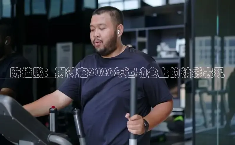 赏金国际模拟器