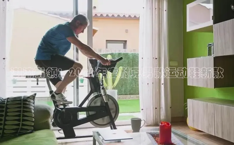 赏金国际模拟器
