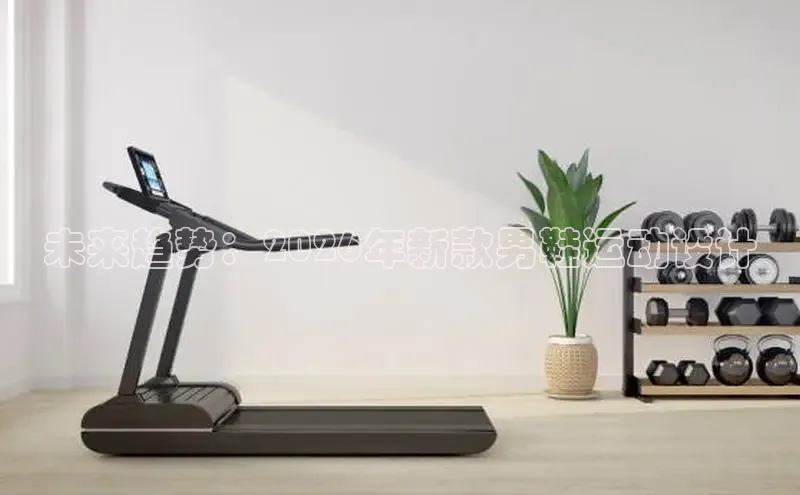赏金国际app官方网站
